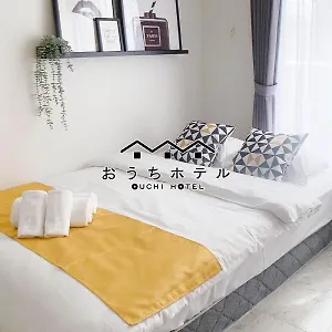 おうちホテル竹屋 アパート 広島市